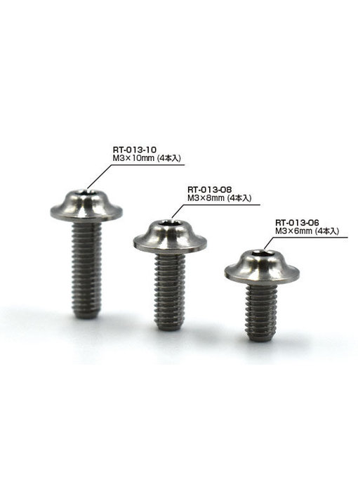 ReveD SPM Titanium Large Diameter Hex Screw Button Head M3x8mm (4)