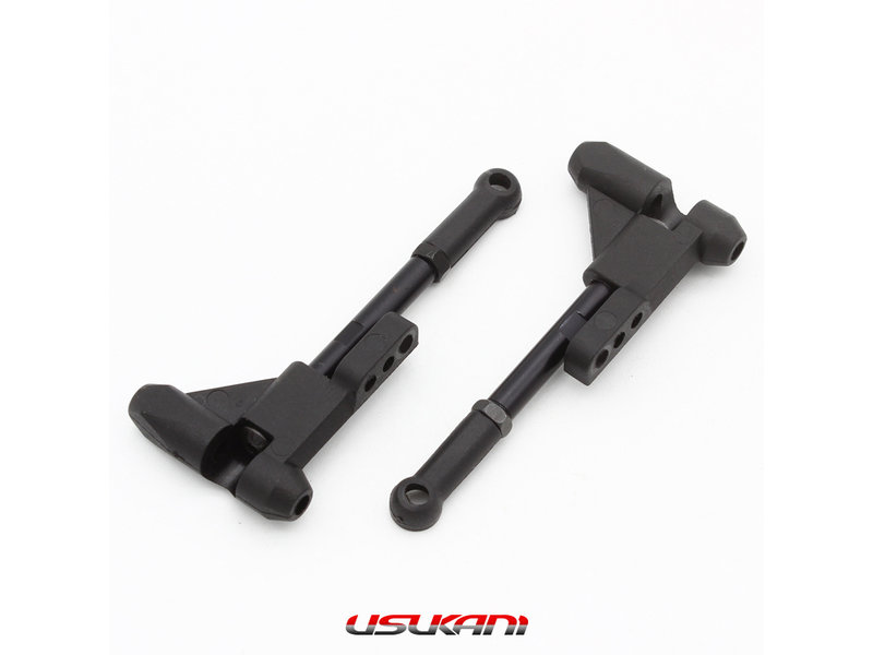 Usukani NGE-141 - Front Lower Arm Set