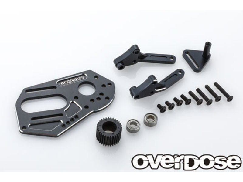 Overdose High Mount Kit for GALM, GALM ver.2 / Color: Black