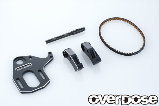 Overdose Rear Mount Kit Overdose Rear Mount Kit