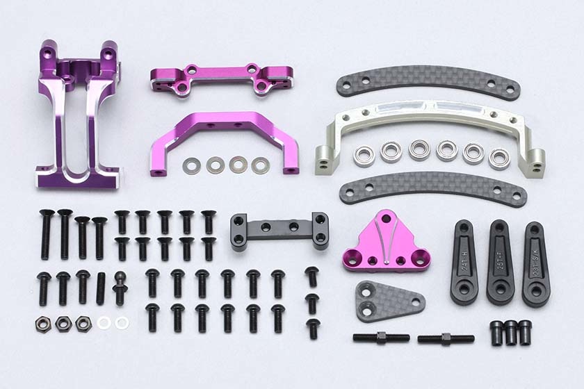 Yokomo Light Weight Slide Rack Bulkhead Set V2 - Purple Yokomo Light Weight Slide Rack Bulkhead Set V2 - Purple