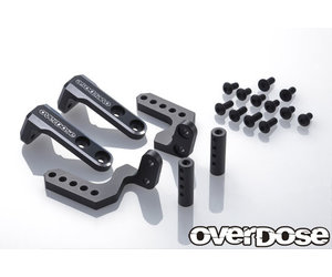 overdose-aluminum-rear-body-