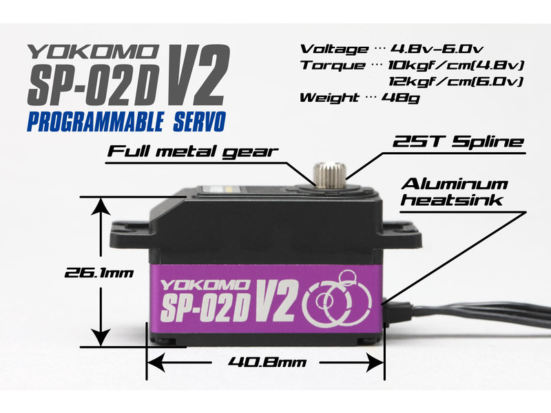 Yokomo SP-02DV2P - RWD Drift Spec Programmable Coreless Low Profile Servo - Purple