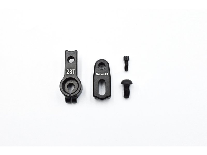 ReveD Aluminum Adjustable Servo Horn 23T - DISCONTINUED