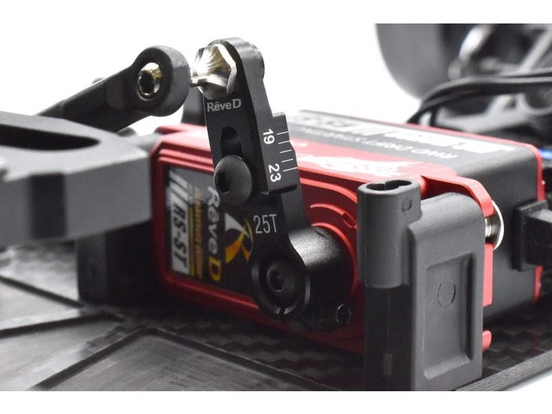 ReveD Aluminum Adjustable Servo Horn 23T - DISCONTINUED