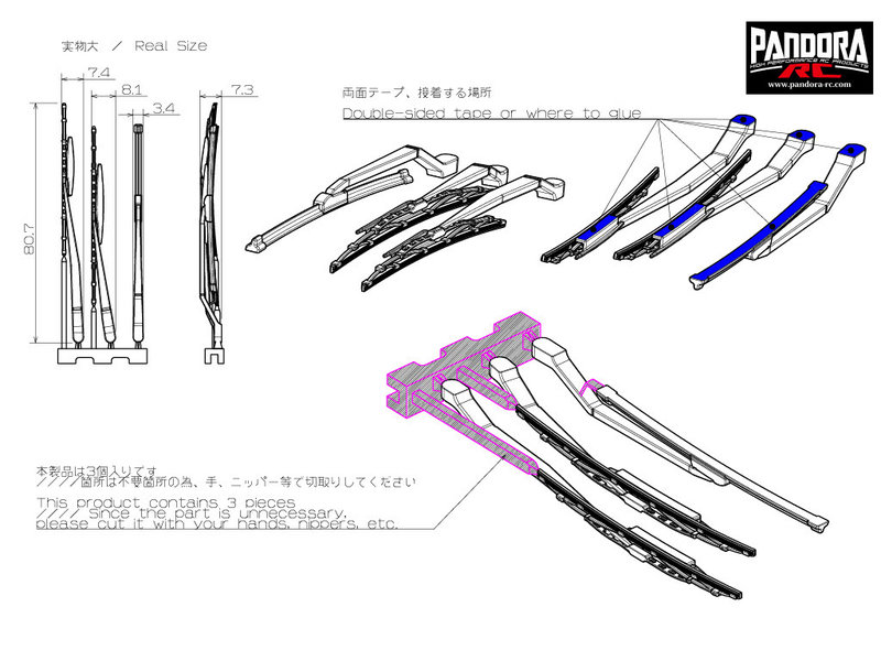 Pandora RC Wiper Set