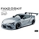 FXX 2.0 S 2WD KIT / A90RB (Toyota Supra A90 Rocket Bunny)