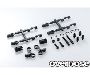 overdose-adjustable-aluminum-