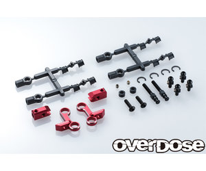 overdose-adjustable-aluminum-