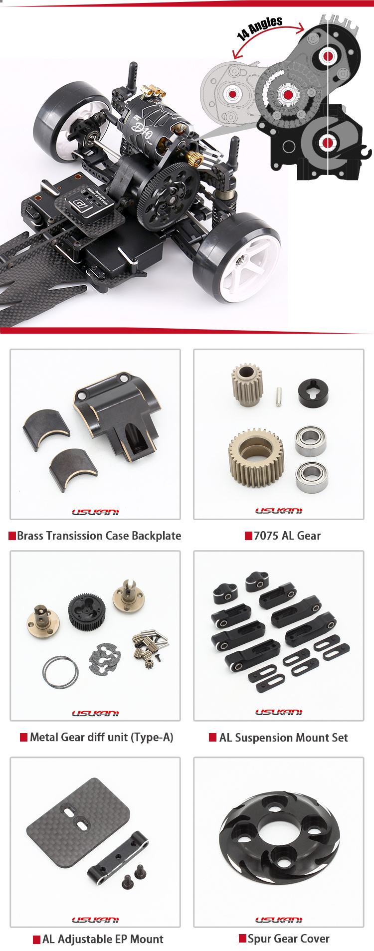 Usukani NGE Metal Gear Diff. Unit (Type-A) Usukani NGE Metal Gear Diff. Unit (Type-A)
