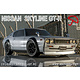 Nissan Skyline HT2000 GT-R (KPGC110 Kenmeri)