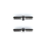 ReveD SPM Titanium Turnbuckles 18mm (2pcs)