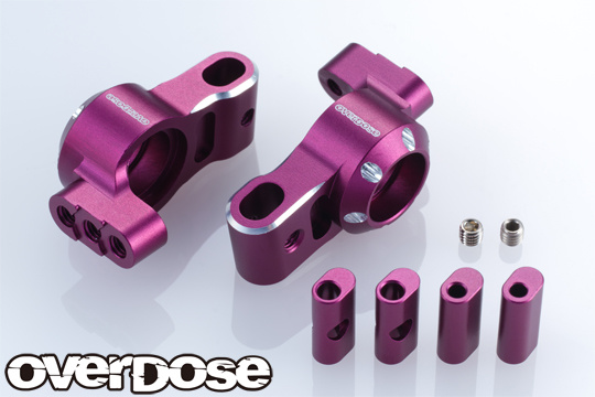 Overdose ES Alum. Rear Upright - Purple Overdose ES Alum. Rear Upright - Purple