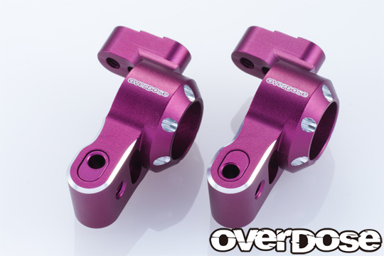 Overdose ES Alum. Rear Upright - Purple Overdose ES Alum. Rear Upright - Purple