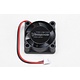 Cooling Fan for BL-RPX3/RPXS