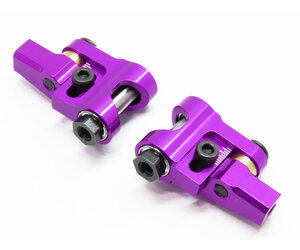 WRAP-UP Next - 0670-FD - HD Precision Upper Arm / Purple