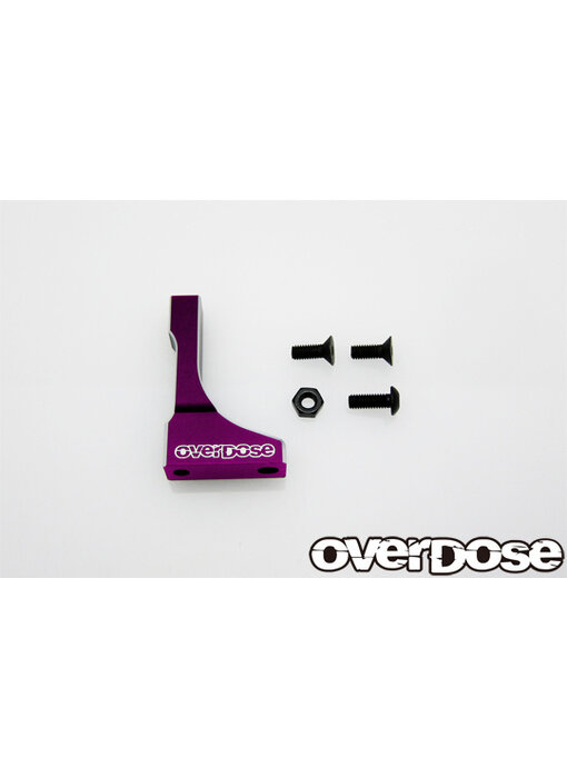 Overdose Alum. Chassis Rigid Post for GALM series / Purple