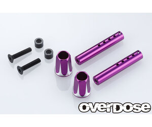 overdose-adjustable-aluminum-