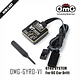 Gyro V1 for Drift Car / Black with Gold Edge