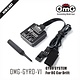 Gyro V1 for Drift Car / Black with Silver Edge