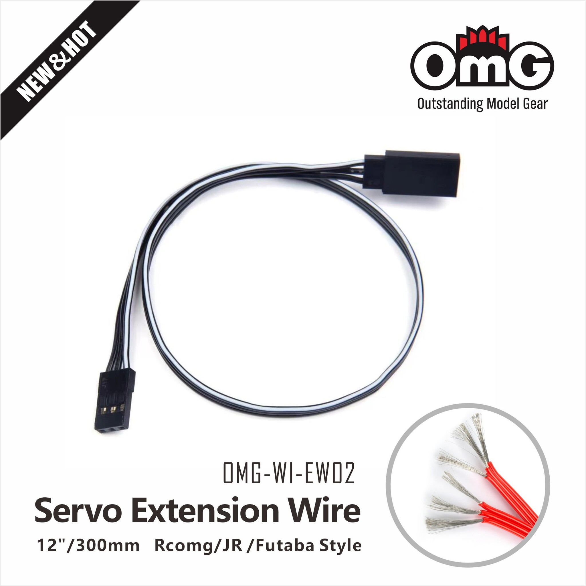 OMG Servo Extension Cable 300mm OMG Servo Extension Cable 300mm