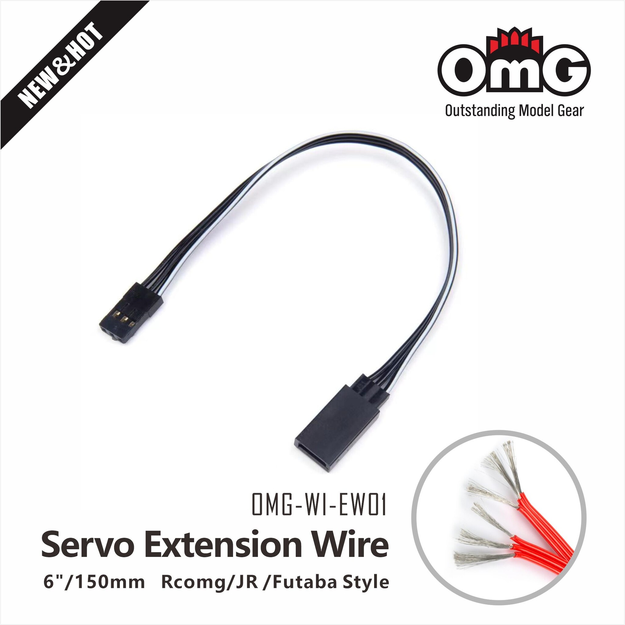 OMG Servo Extension Cable 150mm OMG Servo Extension Cable 150mm