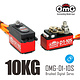 Mid Aluminium Digital Low Profile Servo - Black/Red