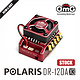 Polaris DR 120AX3 Stock Version ESC - Red