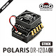 Polaris DR 120AX3 Stock Version ESC - Black
