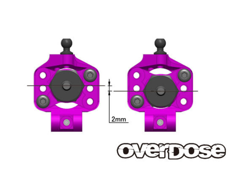 Overdose Adjustable Aluminium Rear Upright for OD, YD-4, YD-2 / Color: Purple