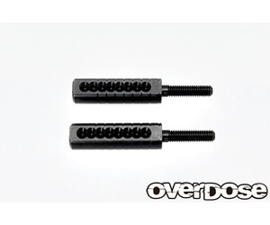 Overdose Adjuster Shaft Overdose Adjuster Shaft
