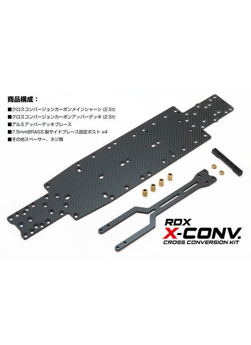 WRAP-UP Next RDX Cross Conversion Kit
