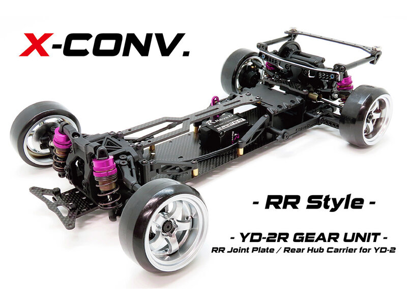 Wrap-Up Next RDX Cross Conver RR Carbon Joint Plate Wrap-Up Next RDX Cross Conver RR Carbon Joint Plate