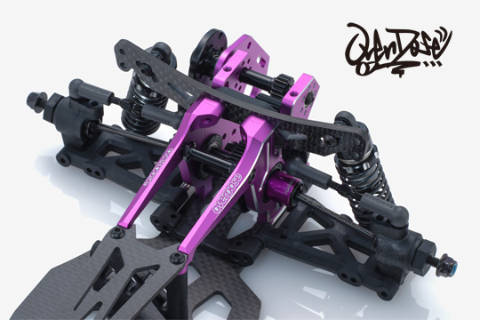Overdose / OD3835 / Rear Mount Kit Type-2 for GALM, GALM ver Overdose / OD3835 / Rear Mount Kit Type-2 for GALM, GALM ver
