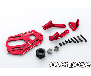 Overdose / OD3878 / High Mount Kit for GALM, GALM ver.2 / Color 