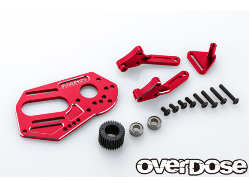 Overdose High Mount Kit for GALM, GALM ver.2 / Color: Red