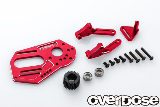 Overdose High Mount Kit Overdose High Mount Kit