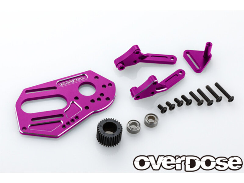 Overdose High Mount Kit for GALM, GALM ver.2 / Color: Purple