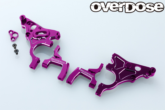 Overdose Alum. Multi Purpose Rear Bulkhead Overdose Alum. Multi Purpose Rear Bulkhead