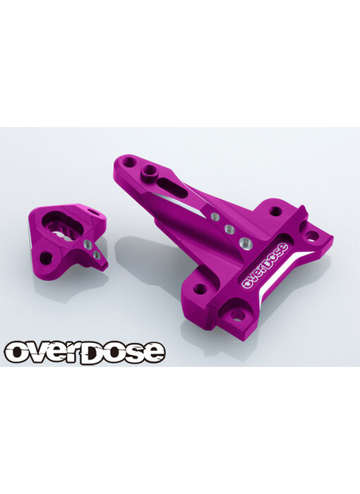 Overdose Inboard Shock Mount for GALM / Purple