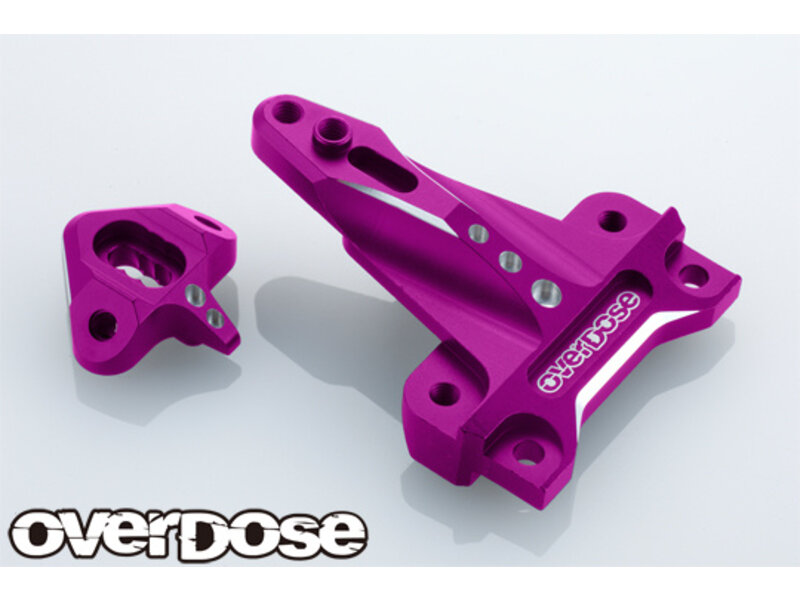 Overdose Inboard Shock Mount for GALM / Color: Purple