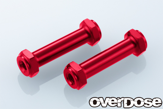 Overdose Center Mount Tower Bar - Red Overdose Center Mount Tower Bar - Red