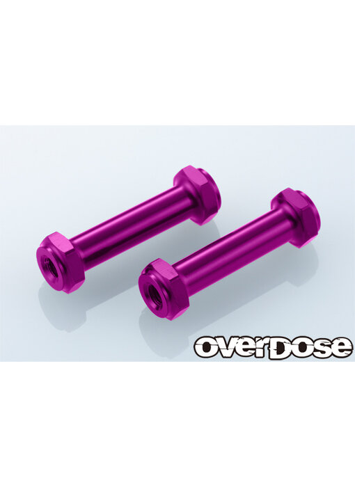 Overdose Center Mount Tower Bar for GALM / Purple