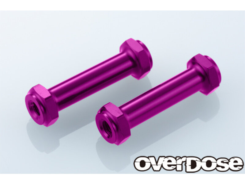 Overdose Center Mount Tower Bar for GALM / Color: Purple