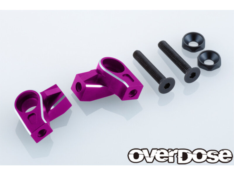 Overdose Aluminum Rocker Arm for GALM / Color: Purple