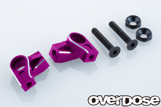 Overdose Alum. Rocker Arm Overdose Alum. Rocker Arm