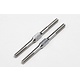 Titanium Turnbuckle 50mm (2pcs)