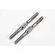 Titanium Turnbuckle 45mm (2pcs)