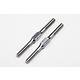 Titanium Turnbuckle 42mm (2pcs)