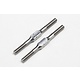 Titanium Turnbuckle 39mm (2pcs)